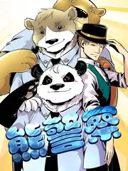 科学综艺脑洞实验室海报